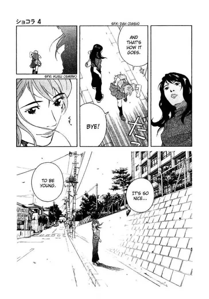 Chocolat (KUBONOUCHI Eisaku) Chapter 32 22